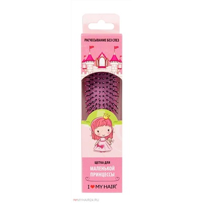 Парикмахерская щетка I LOVE MY HAIR "Spider" в детской упаковке 1503 розовая глянцевая S