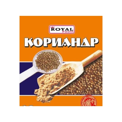 Кулинарные добавки Royal Food Кориандр молотый 15гр (120шт)