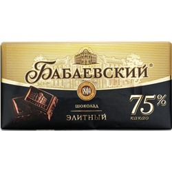 ШОКОЛАД_Бабаевский_элитный_75%_какао_1/90