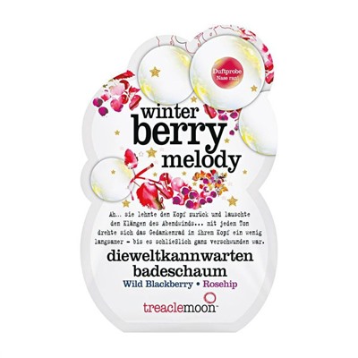 Пена для ванны Ягодный смузи Winter berry melody, Treaclemoon 80 г