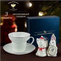 Новогодний подарок большой ЧАШ.С БЛ.чайн.ВолнаЗолотой кантик2К+Кролик с часами+ДедМорозПод.Уп. КМ0