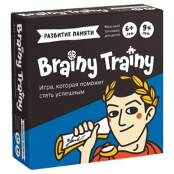 Brainy Trainy «Развитие памяти»