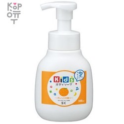 SK Kids Детское пенное мыло для тела с ароматом апельсина,