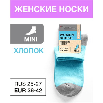 Носки женские Хлопок, RUS 25-27/EUR 38-42, Mini, бирюза с серой пяткой