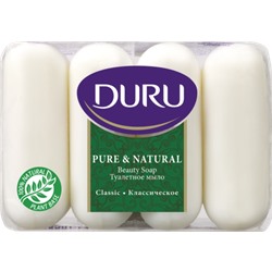 Мыло DURU Туалетное Pure&Natural Классическое 4 шт.Х85г.