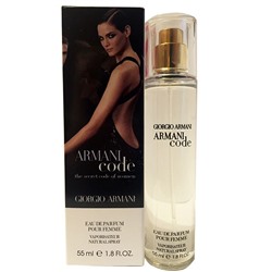 Giorgio Armani Code For Women edp 55 ml с феромонами