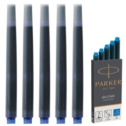 Картриджи чернильные PARKER "Cartridge Quink", КОМПЛЕКТ 5 штук, смываемые чернила, синие, 1950383