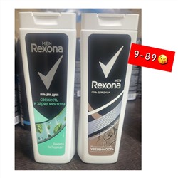 Гель для Душа Rexona Men 200мл