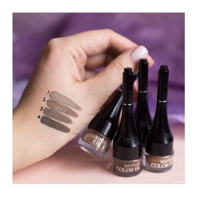 Подводка для бровей "Color Brow" тон: 4 (10826239)