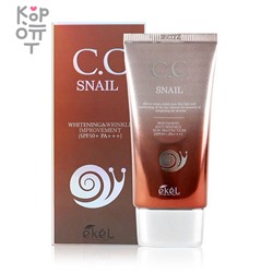 Ekel CC Snail Cream SPF50+,PA+++ - CC крем с улиточным муцином, 50 мл.,