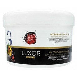 Интенсивная маска для окрашенных и сухих волос LUXOR Professional 490 мл