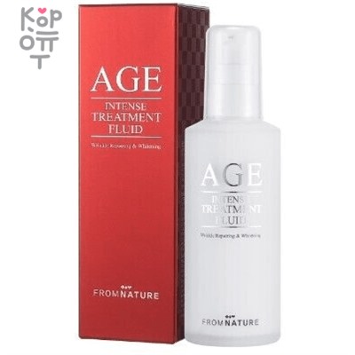 Fromnature Age Intense Treatment Fluid - Флюид для сияния и осветления кожи лица 100мл.,