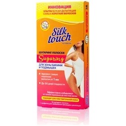 Сахарные полоски Carelax Silk Touch для депиляции зоны бикини, 16+2 шт.