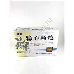 Гранулы "Вэньсинь" (Wenxin Keli) от аритмии. 9 пакетов.
