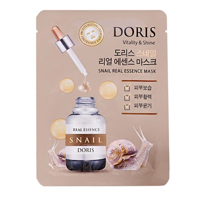 Ампульная маска Snail Real Essence Mask с экстрактом слизи улитки, Doris 25 мл