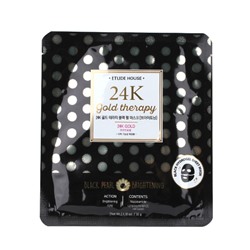 ETUDE HOUSE 24K Gold Therapy Black Pearl Гидро-гелевая маска с золотом и экстрактом черного жемчуга [Яркость кожи]