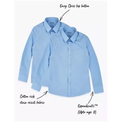 2pk Boys' Slim Fit Non-Iron School Shirts (2-18 Yrs)