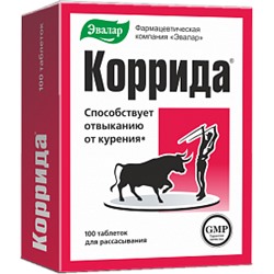 Коррида таб. 0,53г №100 (БАД)