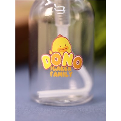 Дорожная бутылочка "Family duck", yellow (25 ml)