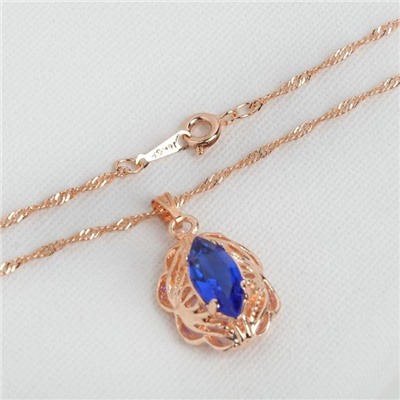 Гарнитур 3 предмета: серьги, кулон, кольцо безразмерное «Эдель» ажурный овал, цвет синий в золоте, 45 см
