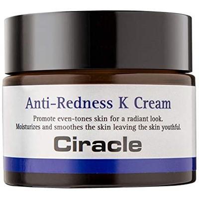 Крем для лица питательный Anti-Redness K Cream, CIRACLE 50 мл