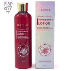 Deoproce Whitening & Anti-Wrinkle Pomegranate Lotion - Лосьон на основе экстракта Граната 260мл.,