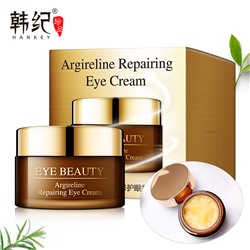 Крем для кожи вокруг глаз с аргирелином Argireline Repairing Eye Cream, 30гр