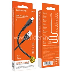 USB кабель для iPhone 5/6/6Plus/7/7Plus 8 pin 1.0м BOROFONE BX51 (черный) 2.4A