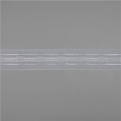 Шторная лента классическая, органза, 2,5 см, 100 ± 1 м, цвет прозрачный/белый