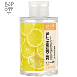 Jigott Deep Cleansing Water Lemon - Очищающая вода с экстрактом лимона 530 мл.,