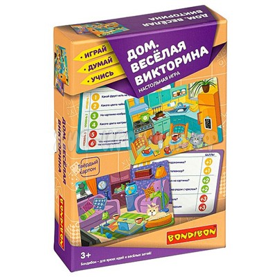 Настольная игра Дом. Веселая викторина ВВ3916, ВВ3916