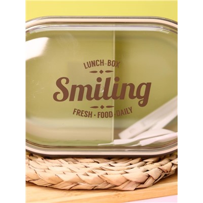 Ланчбокс "Smiling", green, 1200 ml