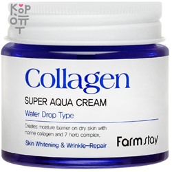 Farm Stay Collagen Super Aqua Cream - Увлажняющий крем с Коллагеном 80мл.,