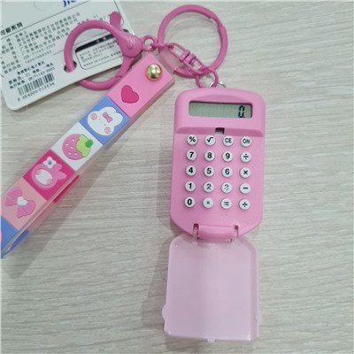 Брелок калькулятор розовый 006035