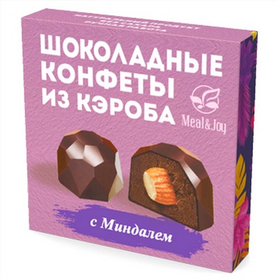 Candies Сarob "Шоколадные конфеты из кэроба с Миндалём", 60 г.