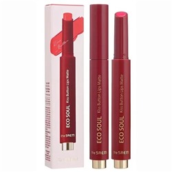 Помада для губ матовая, Eco Soul Kiss Button Lips Matte  01 Neon Coral, the SAEM, 2 г