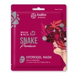 Маска для лица AsiaKiss Гидрогелевая с пептидами змеиного яда SNAKE HYDROGEL MASK АК-268