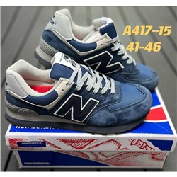 Кроссовки New Balance  574 арт 4931 (предзаказ)