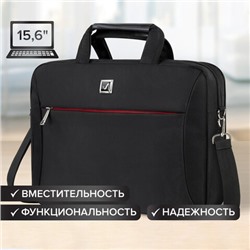 Сумка портфель BRAUBERG DANDY с отделением для ноутбука 15-16", 2 отделения, "Combi", черная, 32х41х10 см, 240397