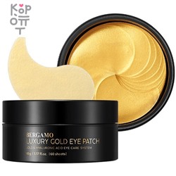 Bergamo Luxury Gold Hydrogel Eye Patch - Гидрогелевые патчи для глаз с 24-х каратным Золотом 60шт. ,