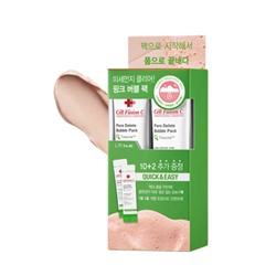 Cell Fusion C Pore Delete Пузырчатая Пенка стягивание пор (5 г * 12 шт.)