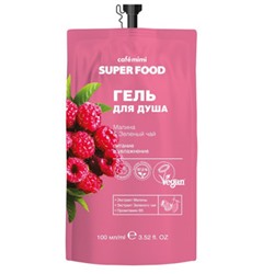 CAFЕ MIMI 512110 Super Food Гель д/душа Малина&Зеленый чай 100 мл