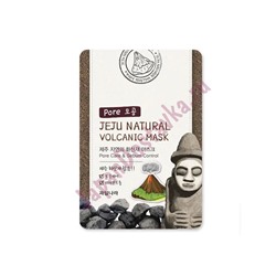 Маска для лица очищающая поры Jeju Natural Volcanic Mask Pore Care & Sebum Control, WELCOS   20 мл