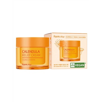 Крем для лица Календула, Calendula Relief Cream, FarmStay, 80 мл