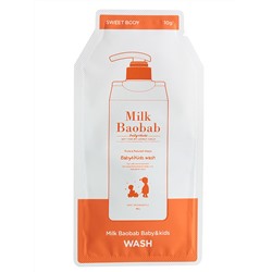 Гель для душа детский Baby&Kids Wash Pouch, MilkBaobab, 10 мл