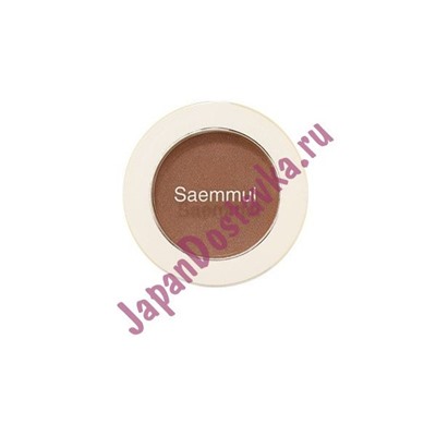 Тени для век матовые Saemmul Single Shadow Matt, оттенок BE01 Cream Cheese, ТНЕ SAEM   1,6 г