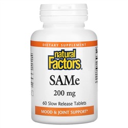 Natural Factors, SAMe (дисульфат тозилат), 200 мг, 60 таблеток с медленным высвобождением
