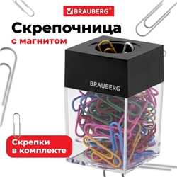 Диспенсер для скрепок BRAUBERG, магнитный (скрепки цветные: 100 штук, 28 мм)