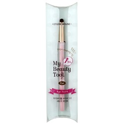 ETUDE HOUSE My Beauty Tool Кисть для макияжа глаз (акцент-точка) 312