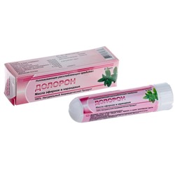 DOLORON Essential oils stick (Долорон масло эфирное в карандаше, успокаивающее расслабляющее средство), 0,5 мл.